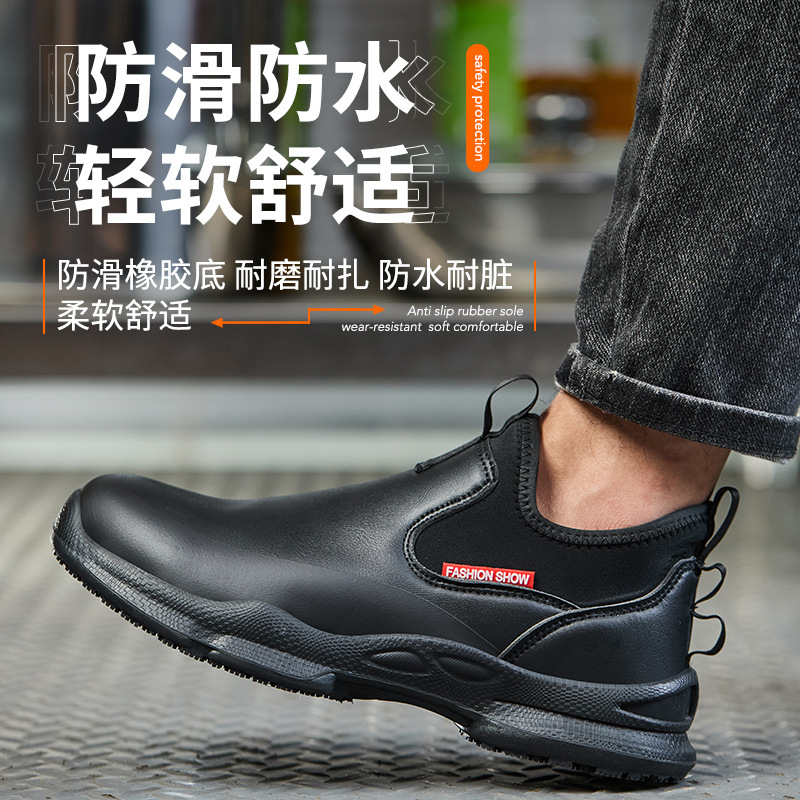 Sepatu Kerja Dapur Anti Selip  - Kitchen Gadgets For Men ulasan dan harga